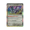 Pokemon Trading Card Game Enhanced 2 Pack Blister (Revavroom/Armarouge/Haoundstone) (290-85255)