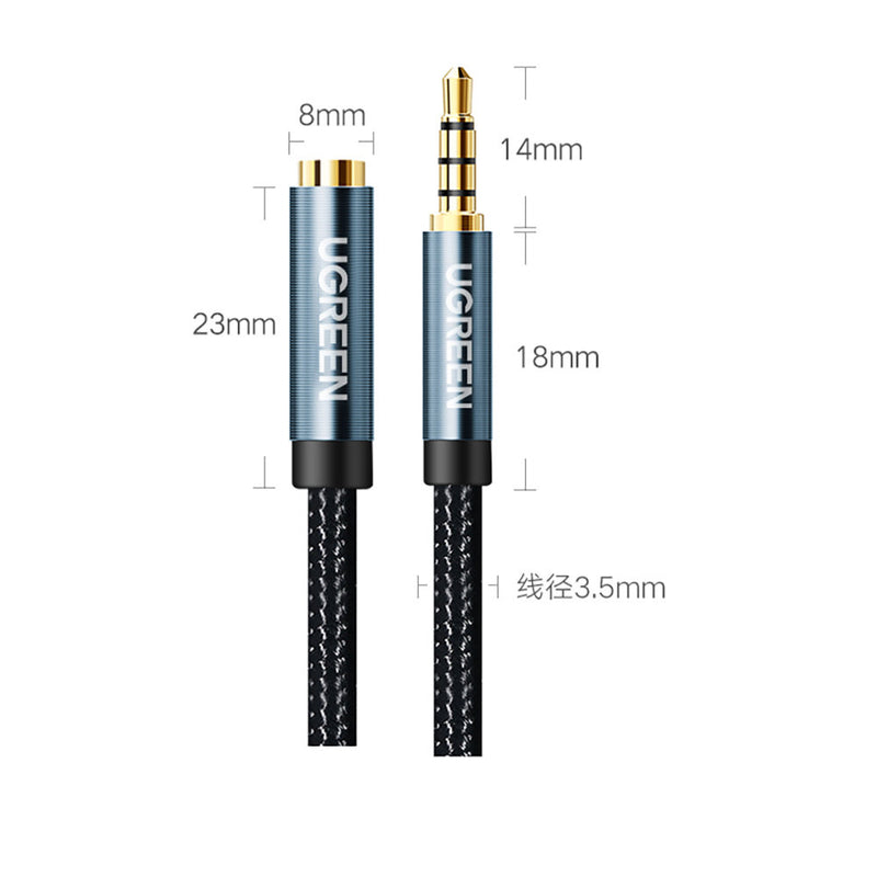 UGreen 3.5mm Male To 3.5mm Female Extension Cable 1m (AV118/40673)