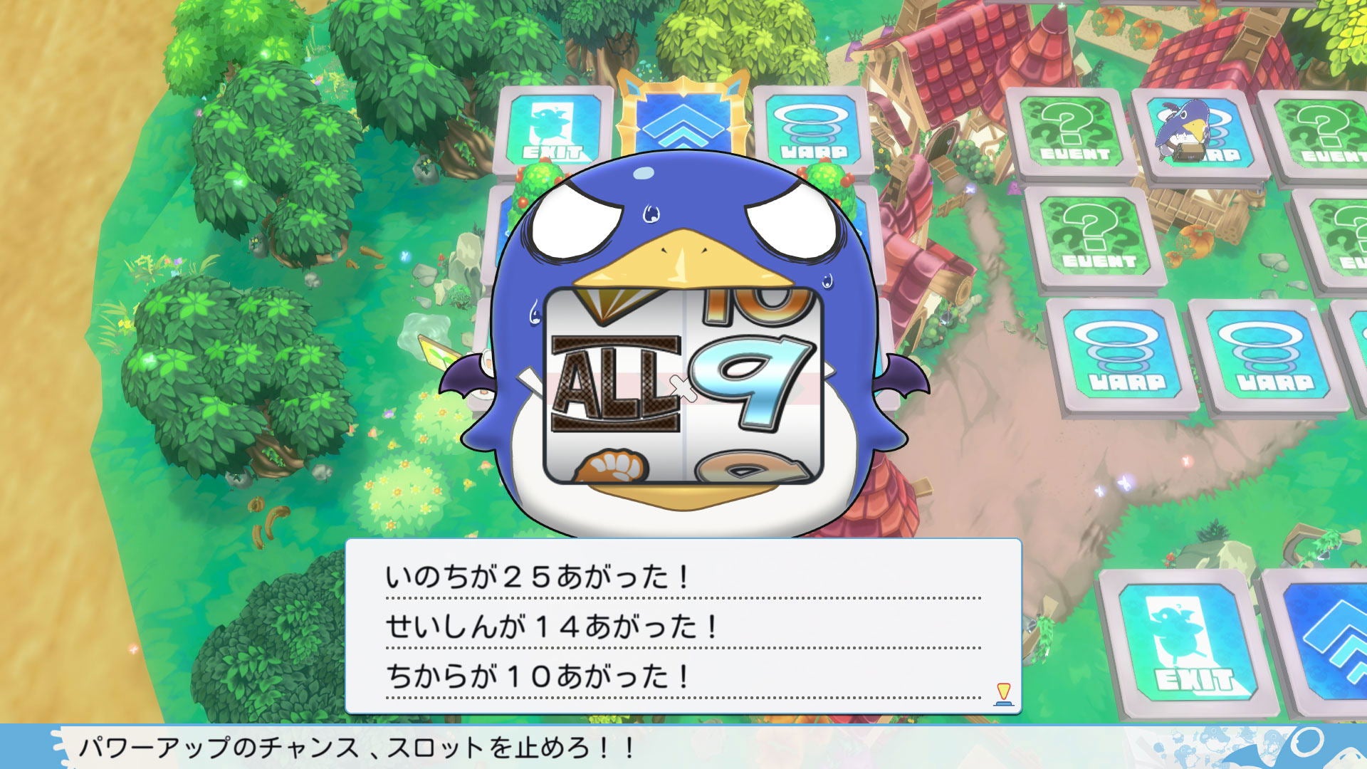 Prinny Party: Going Overboard!