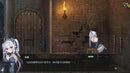 Nintendo Switch Prison Princess + Prison Princess Trapped Allure Collection (Asian)