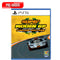 PS5 Super Woden GP Podium Edition Pre-Order Downpayment