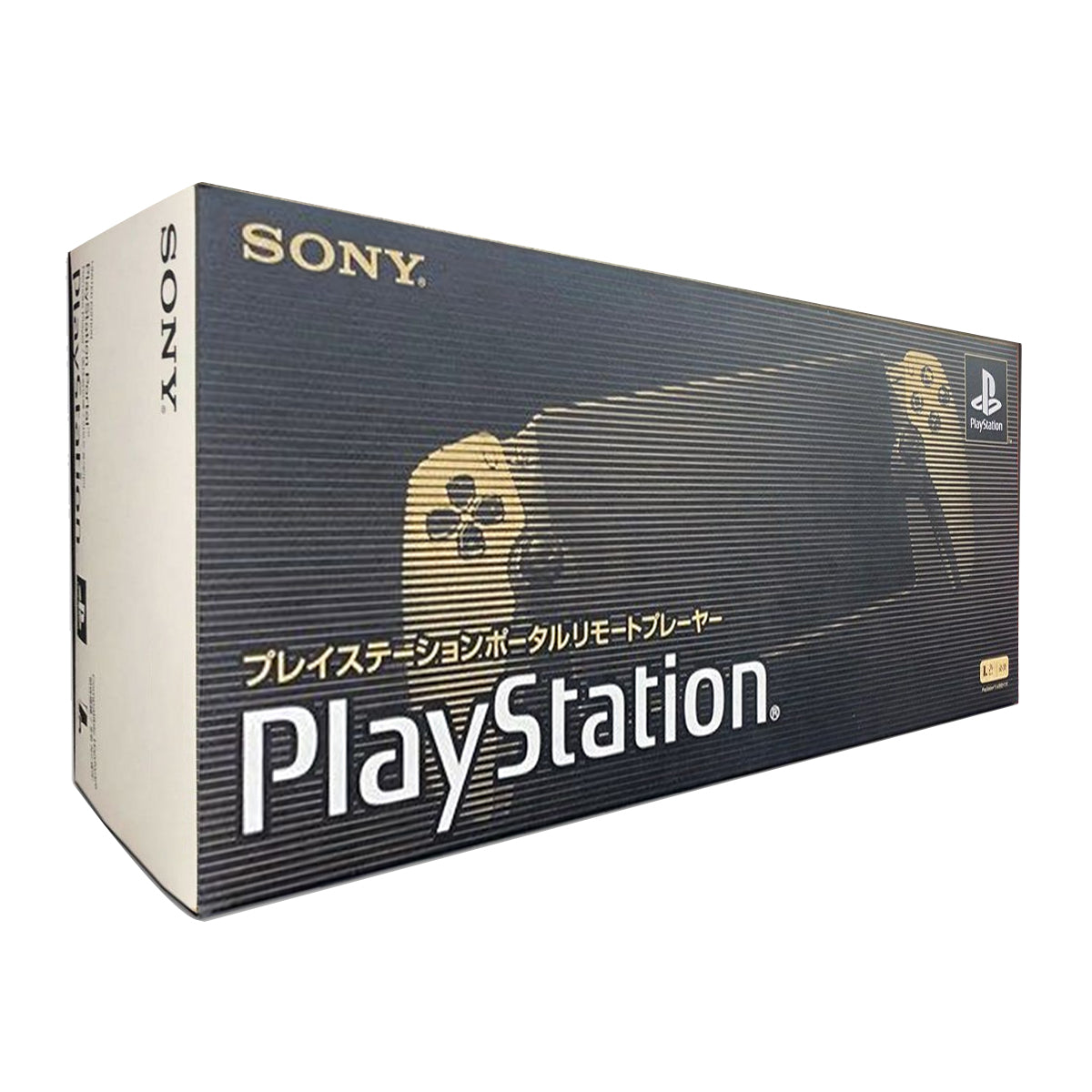 Sony PlayStation Portal Remote Player 30th Anniversary Edition for PlayStation 5 (CFIJ-18030)