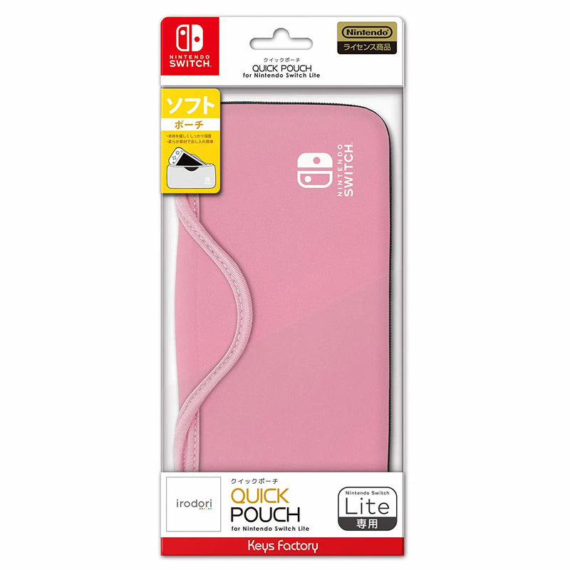 NSW KEYS FACTORY QUICK POUCH FOR NINTENDO SWITCH LITE (PINK) (HQP-001-2)
