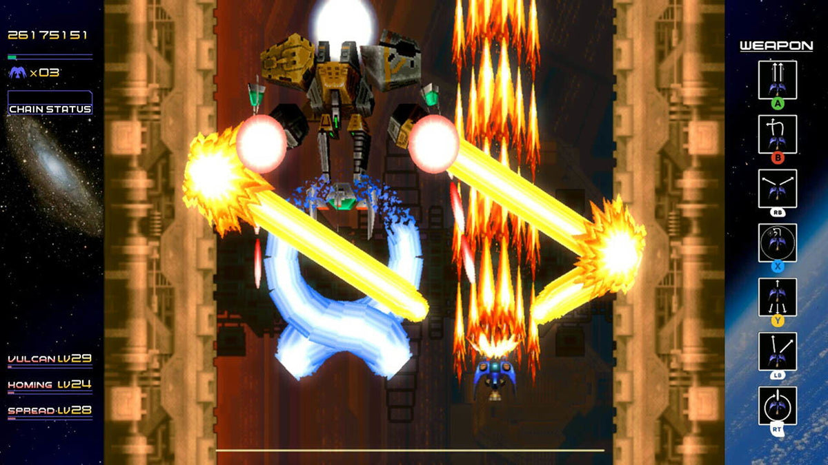 Radiant Silvergun - DataBlitz