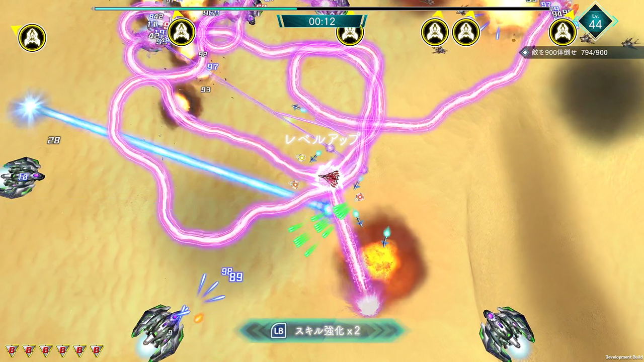 raiden-nova-813959.6.jpg?v=