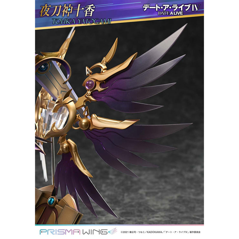 Prisma Wing Date A Live Tohka Yatogami 1/7 Scale Pre-Painted Figure | DataBlitz