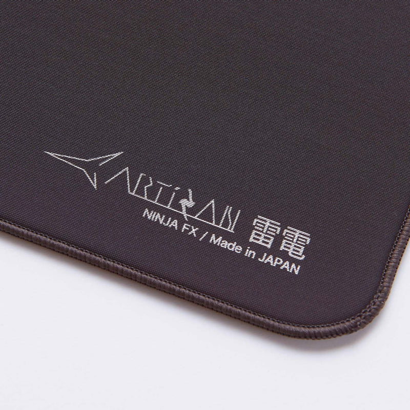 Artisan Ninja FX Raiden Gaming Mousepad - Coffee Brown