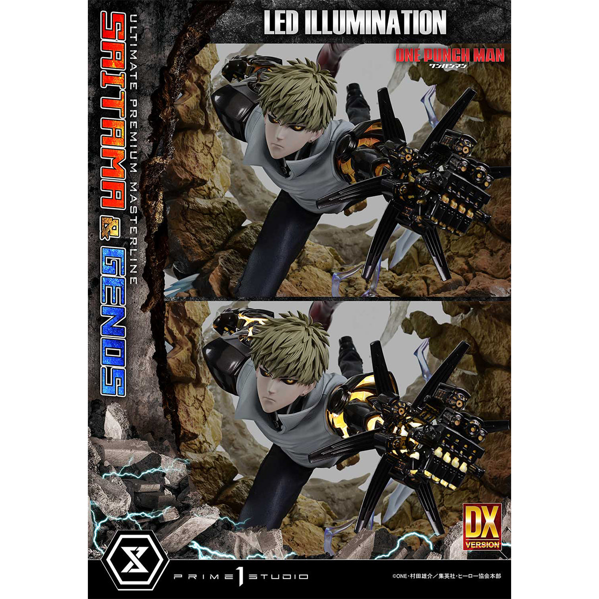 Ultimate Premium Masterline One-Punch Man Saitama & Genos | DataBlitz