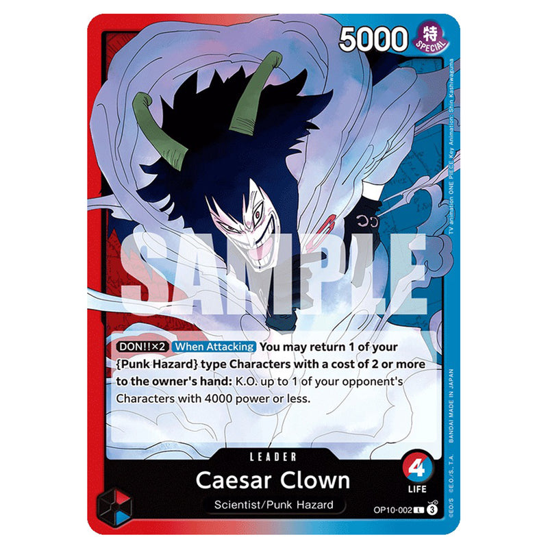 One Piece Card Game Royal Blood (OP-10) (English Ver.)