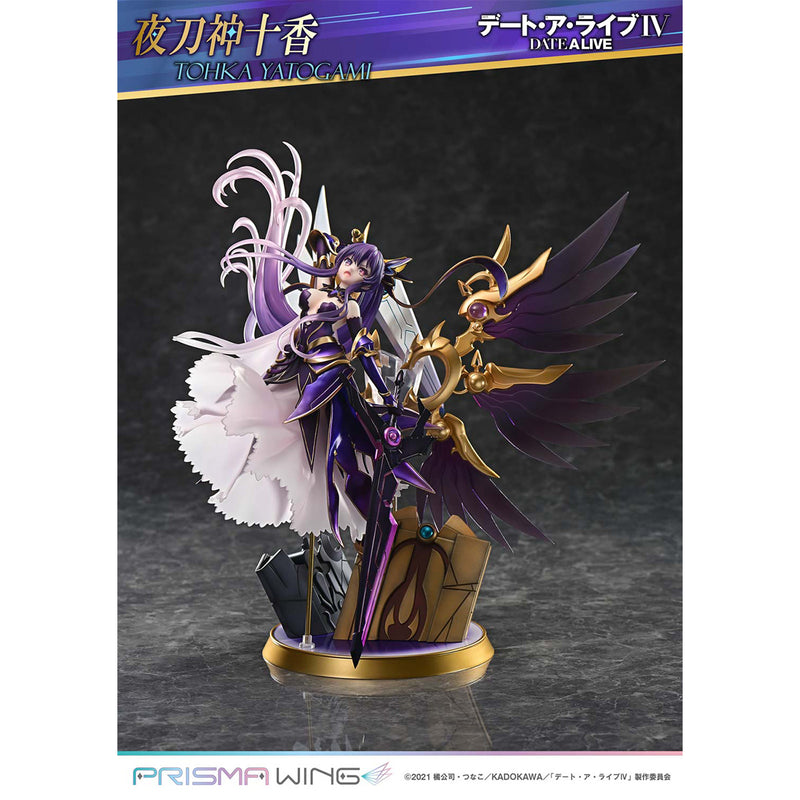 Prisma Wing Date A Live Tohka Yatogami 1/7 Scale Pre-Painted Figure | DataBlitz