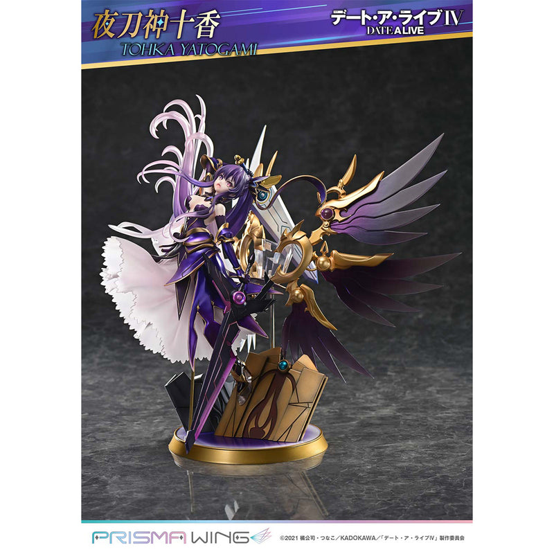 Prisma Wing Date A Live Tohka Yatogami 1/7 Scale Pre-Painted Figure | DataBlitz