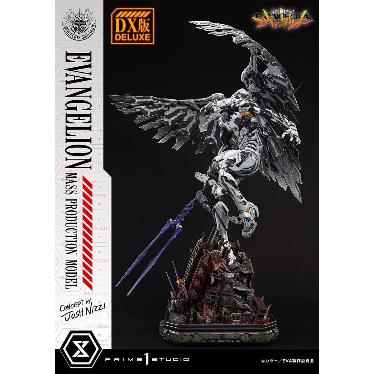 Ultimate Diorama Masterline Neon Genesis Evangelion: Evangelion Mass Production Model (Concept by Josh Nizzi) (Deluxe Version) Pre-Order Downpayment