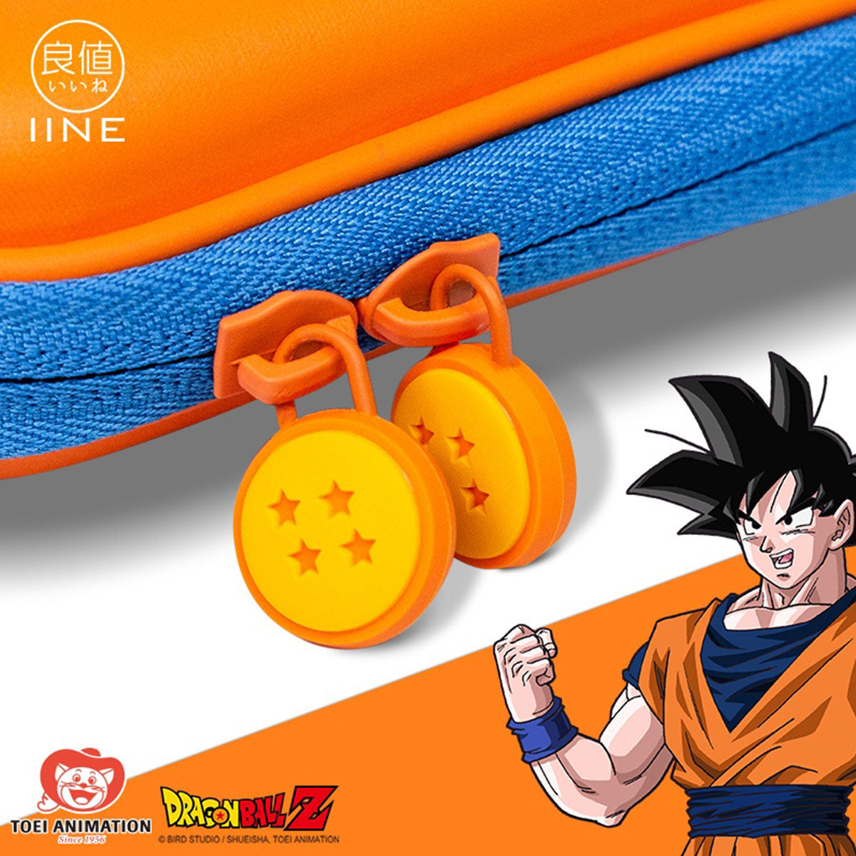 IINE Eva Storage Bag For N-Switch / N-Switch Oled (Dragon Ball) (L398)
