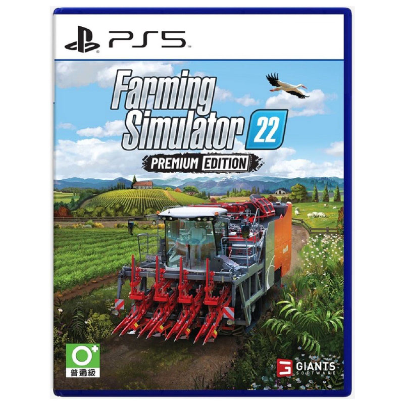 PS5 Farming Simulator 22 Premium Edition (Asian)