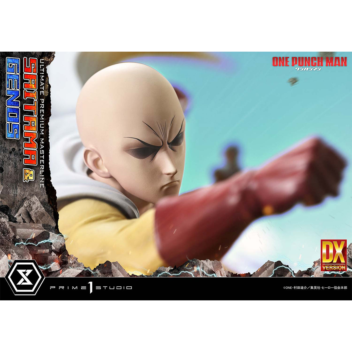 Ultimate Premium Masterline One-Punch Man Saitama & Genos | DataBlitz