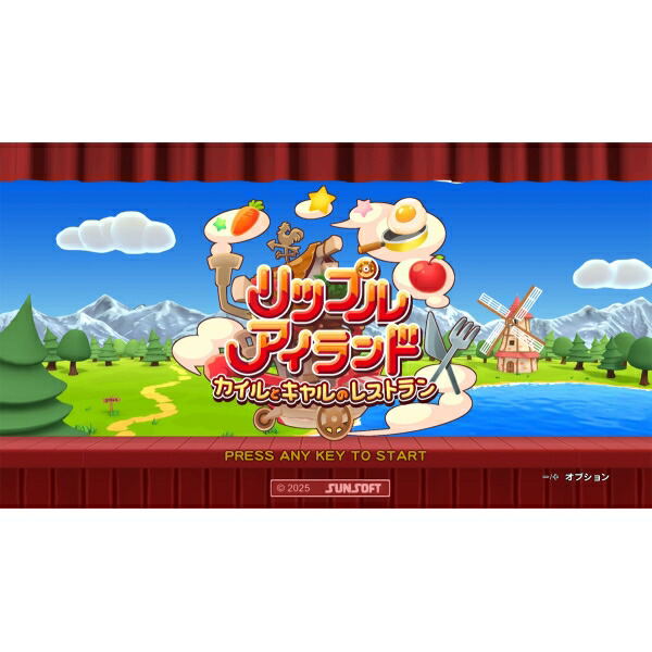 Nintendo Switch 2 Ripple Island Kyle and Cals Restaurant (Eng/JPN)