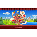 Nintendo Switch 2 Ripple Island Kyle and Cals Restaurant (Eng/JPN)