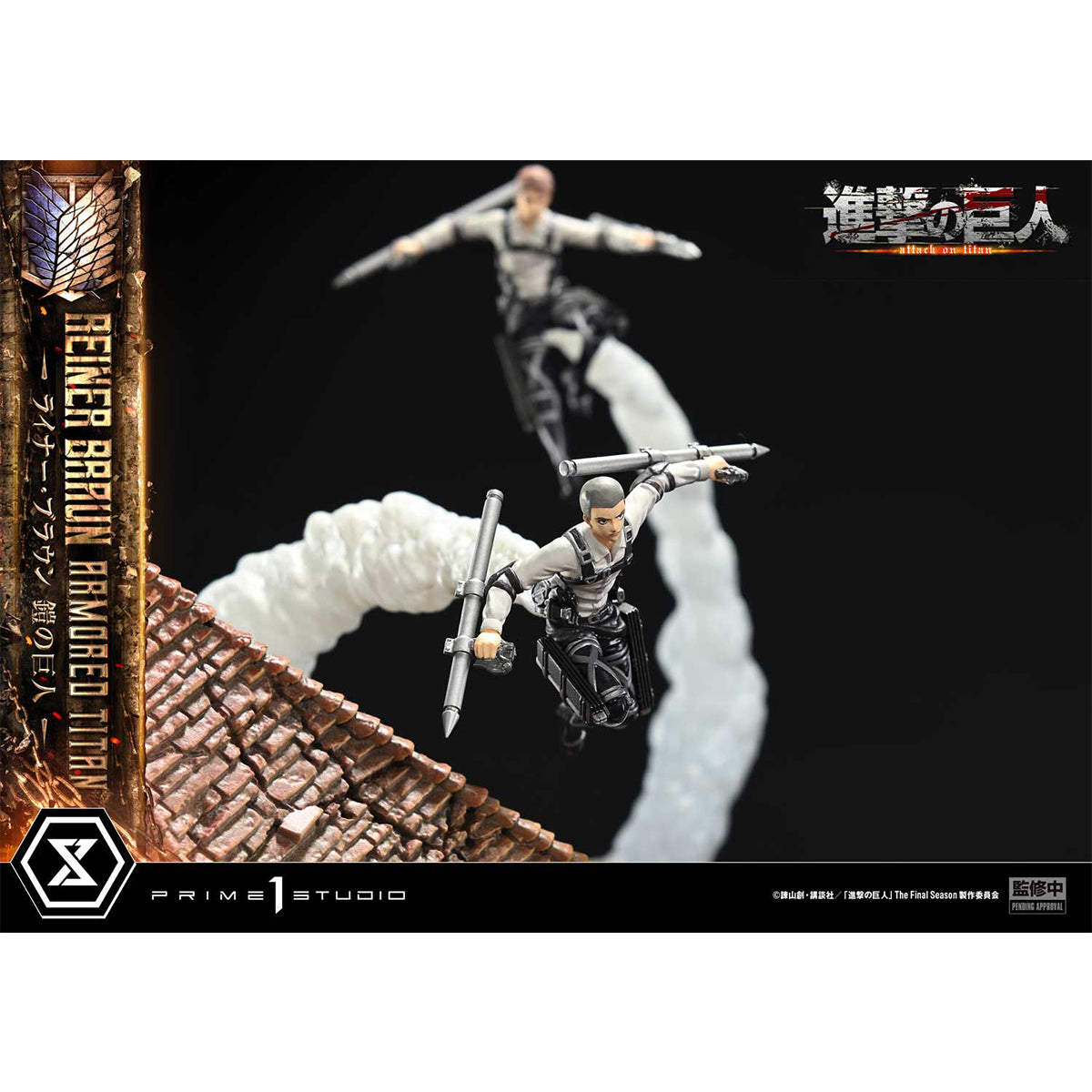 Ultimate Diorama Masterline TV Animation Attack on Titan Reiner Braun Armored Titan | DataBlitz
