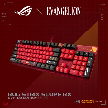 Rog Scope Rx Eva O2 Keyboard Asus ROG Strix Scope RX EVA-02 Edition Optical Mechanical Gaming ...