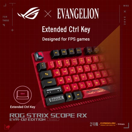 Asus ROG Strix Scope RX EVA-02 Edition Optical Mechanical Gaming Keyboard (XA13)