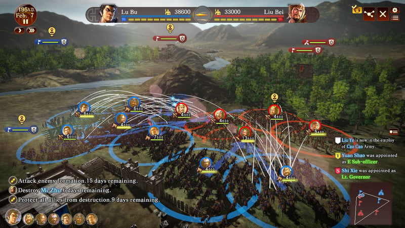 PS4 Romance Of The Three Kingdoms XIII All (ENG / FR)