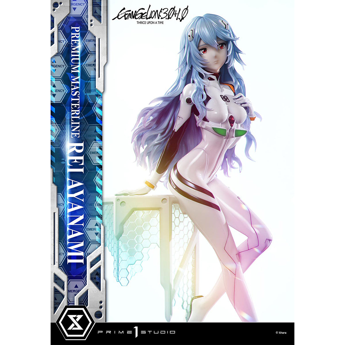 Premium Masterline EVANGELION: 3.0+1.0 THRICE UPON A TIME Rei Ayanami