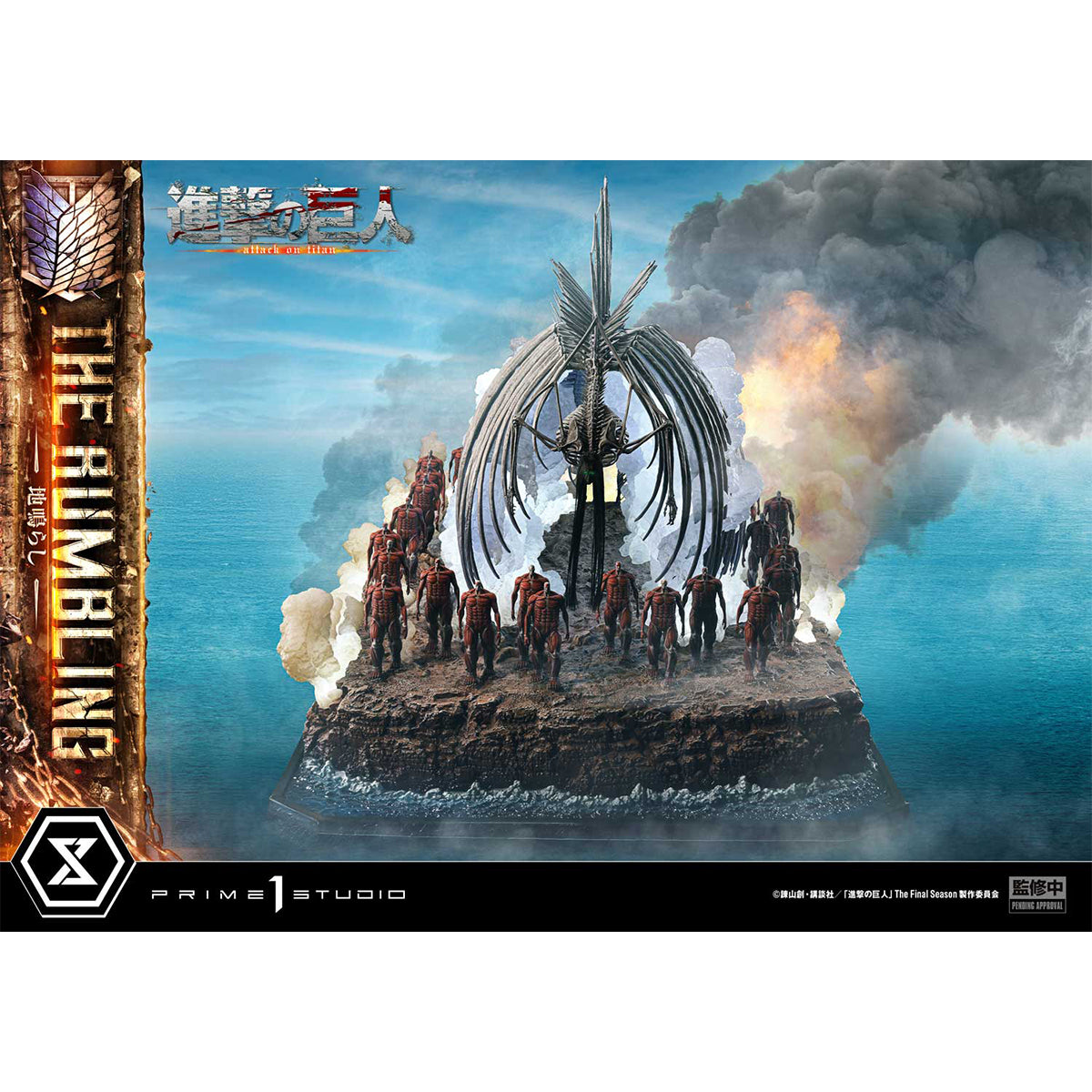 Ultimate Diorama Masterline TV animation Attack on Titan The Rumbling
