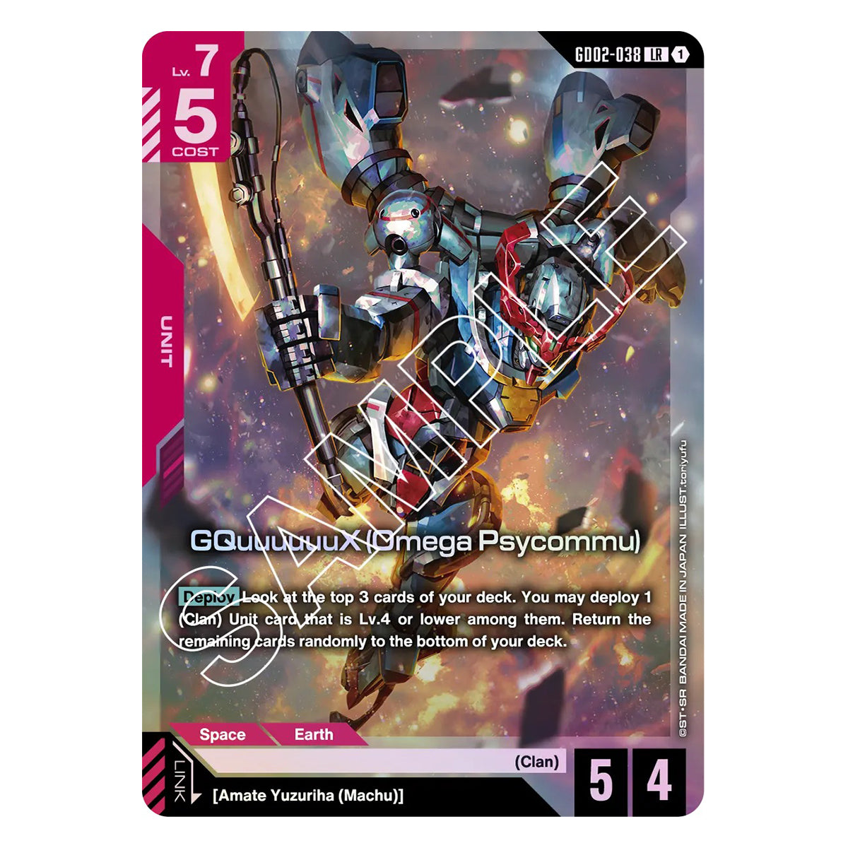 Gundam Card Game Dual Impact Booster Pack (GD02) (English Version)