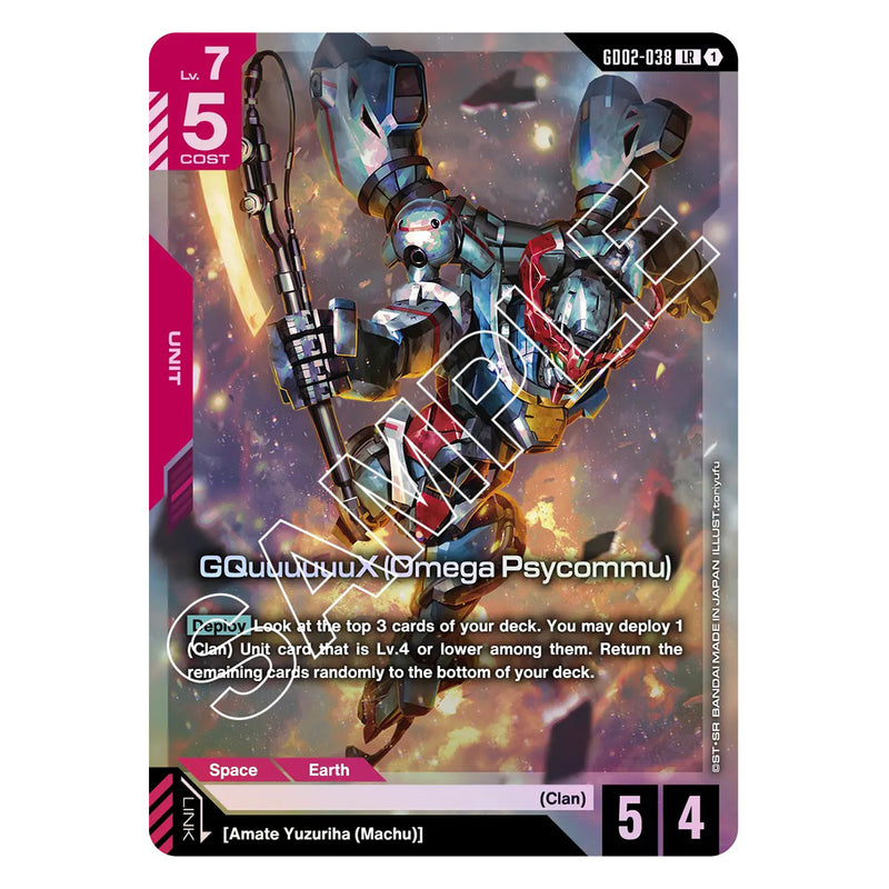 Gundam Card Game Dual Impact Booster Pack (GD02) (English Version) Gundam Card Game Dual Impact Booster Pack (GD02) (English Version)