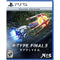 PS5 R-Type Final 3 Evolved Deluxe Edition (US)