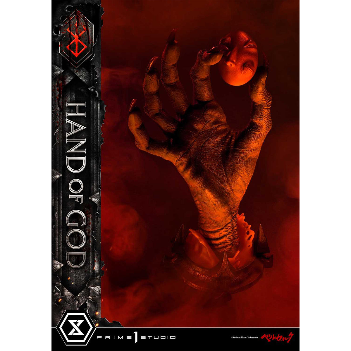 Berserk Hand of God | DataBlitz