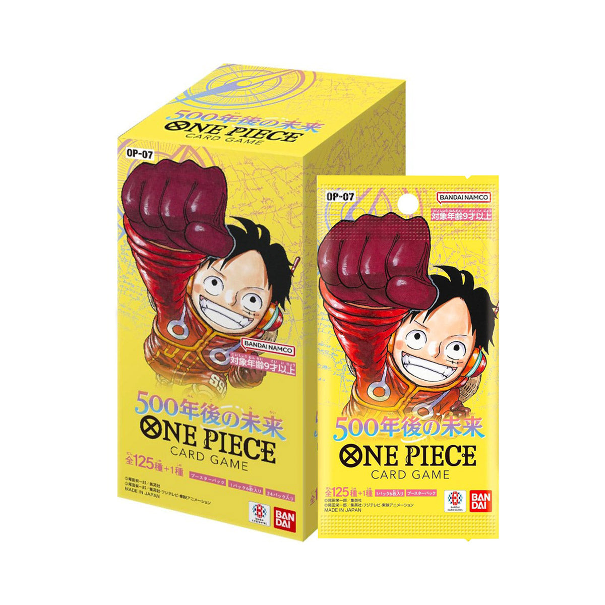 One Piece Card Game 500 Years in the Future (OP-07)