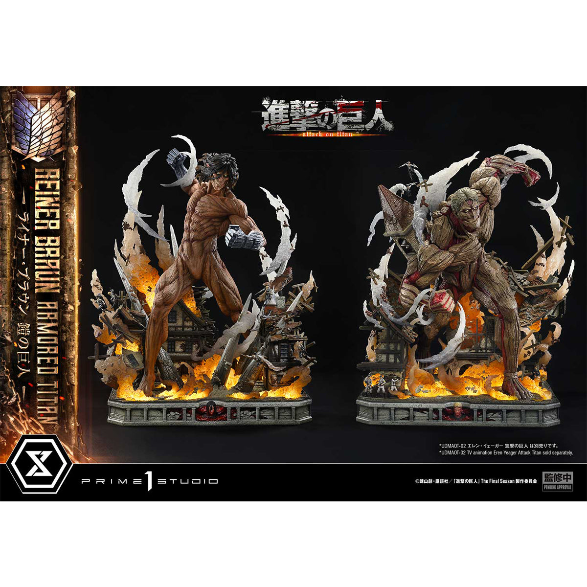 Ultimate Diorama Masterline TV Animation Attack on Titan Reiner Braun Armored Titan | DataBlitz