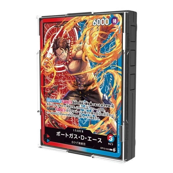 One Piece Card Game Sound Loader (Ace & Sabo) (SL-04) (JPN Ver.)