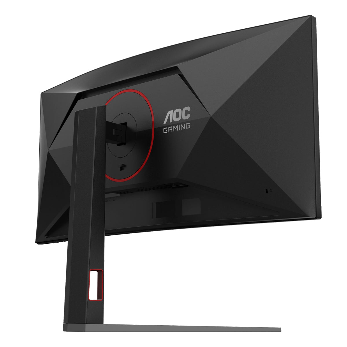 AOC CU34G4H/71 34" WQHD (3440x1440) 200Hz 0.3ms Fast VA Gaming Monitor