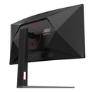 AOC CU34G4H/71 34" WQHD (3440x1440) 200Hz 0.3ms Fast VA Gaming Monitor