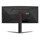 AOC CU34G4H/71 34" WQHD (3440x1440) 200Hz 0.3ms Fast VA Gaming Monitor