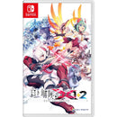 Gunvolt Chronicles Luminous Avenger iX 1+2 Dual Collection