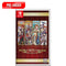 Kemco RPG Selection Vol. 11 Pre-Order