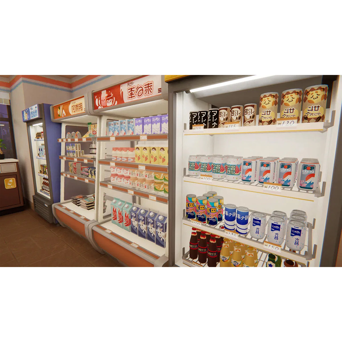 inKONBINI: One Store. Many Stories