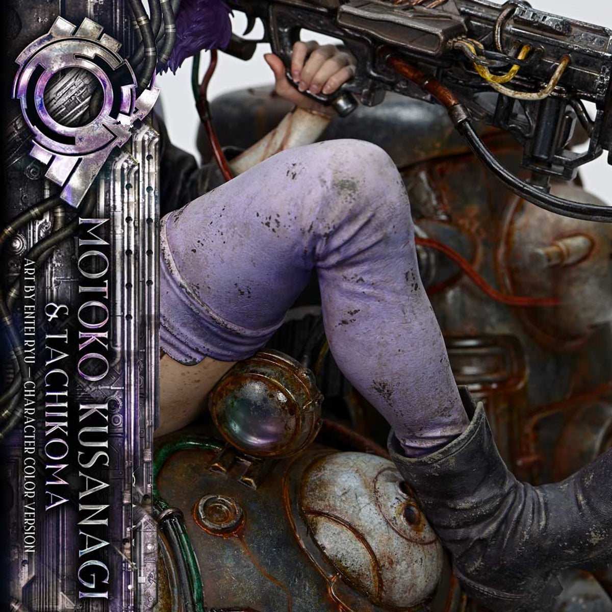 The Legend of Beauty and the Beast Ghost in the Shell Stand Alone Comp