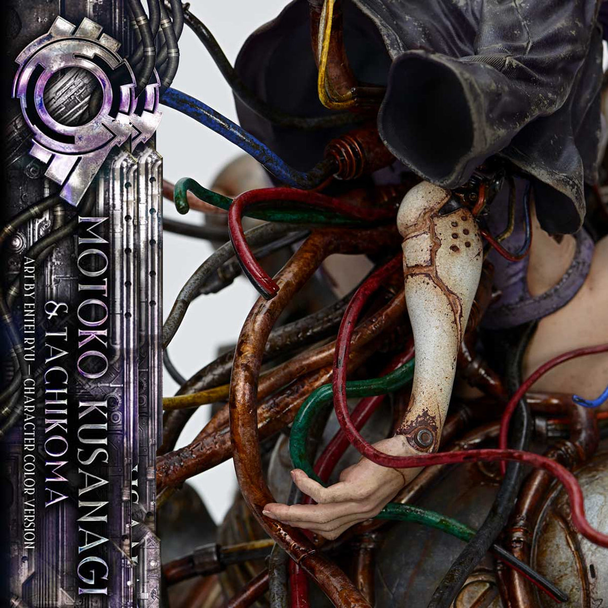 The Legend of Beauty and the Beast Ghost in the Shell Stand Alone Comp