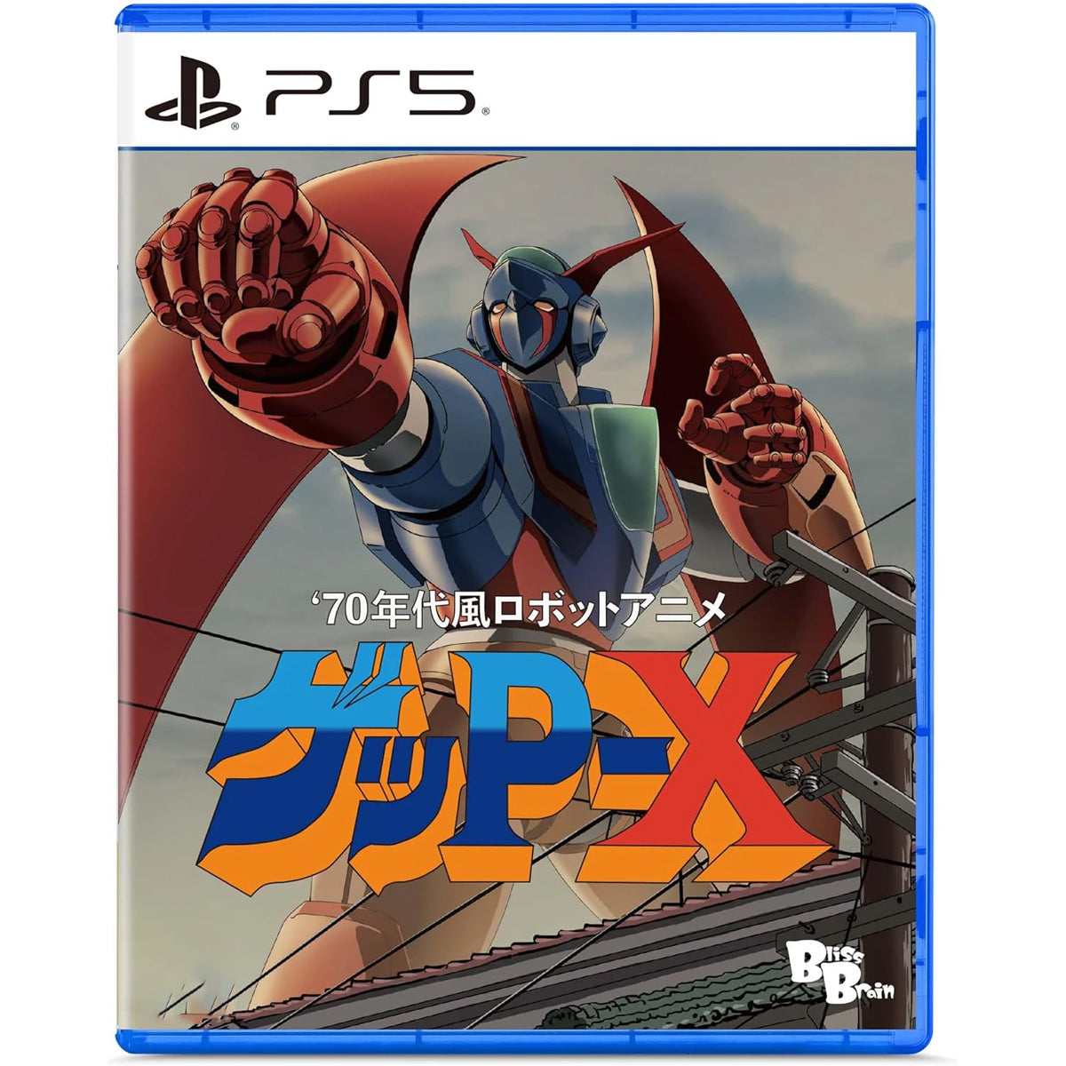 PS5 70s Style Robot Anime Geppy-X (Eng/JPN)