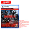 PS5 Tom Clancys Rainbow Six Siege X Elite Edition Pre-Order Downpayment
