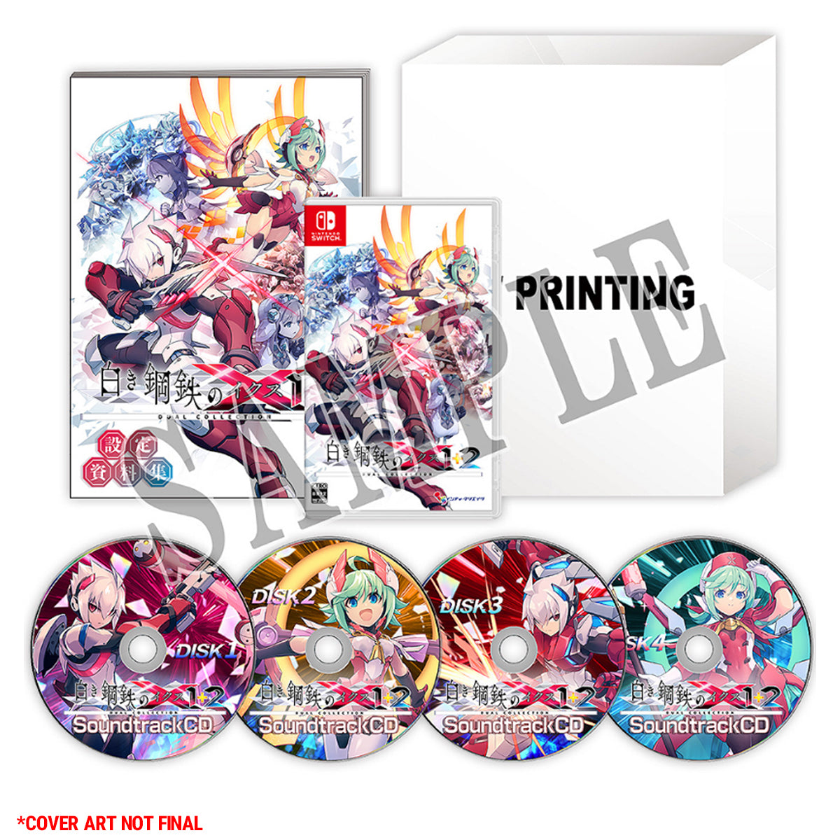 Nintendo Switch Gunvolt Chronicles Luminous Avenger iX 1+2 Dual Collection Collectors Edition (Eng/JPN)