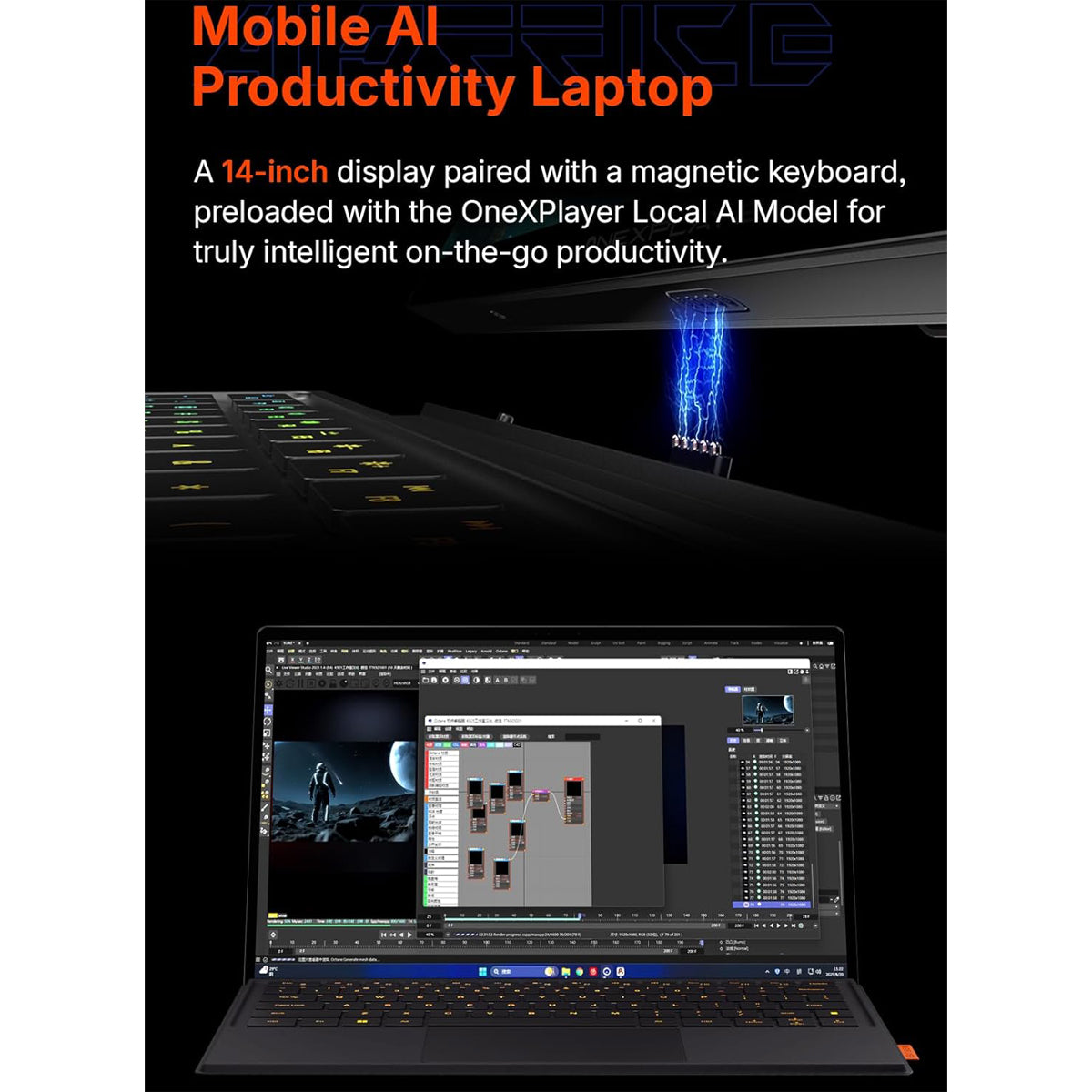 OneXPlayer Super X Liquid Version Gaming Tablet-Laptop Hybrid  