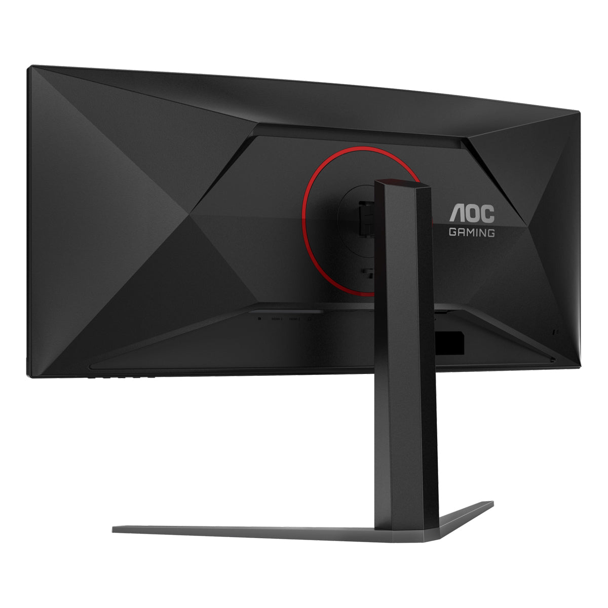 AOC CU34G4H/71 34" WQHD (3440x1440) 200Hz 0.3ms Fast VA Gaming Monitor