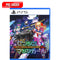 PS5 FULL METAL SCHOOLGIRL Pre-Order Downpayment