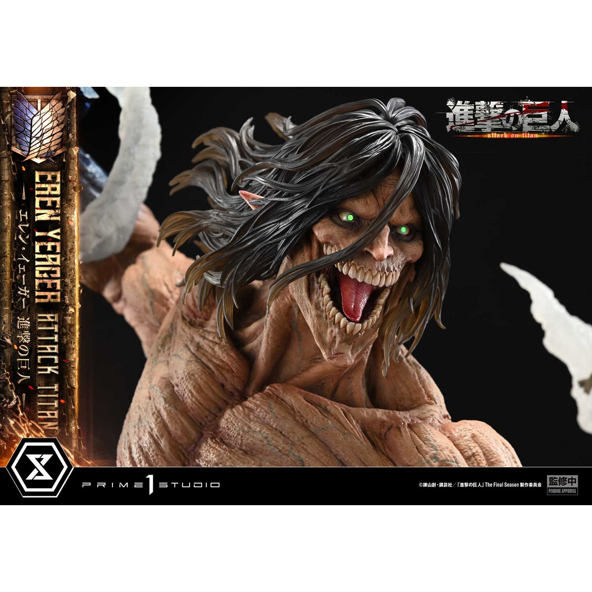 Ultimate Diorama Masterline TV Animation Attack on Titan Eren Yeager A