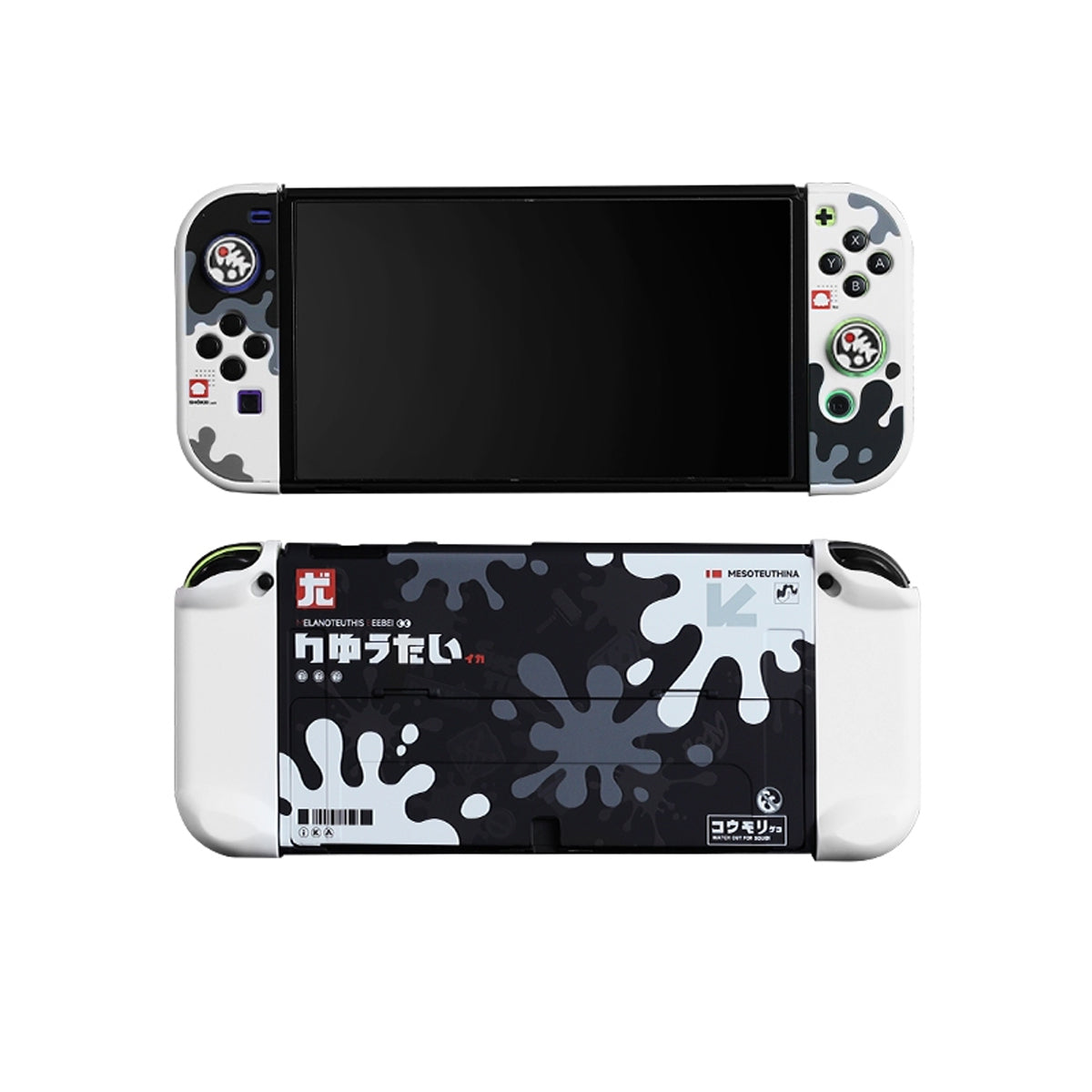 IINE Protective Case Set for Nintendo Switch OLED (Ink White Splash) (L1288)